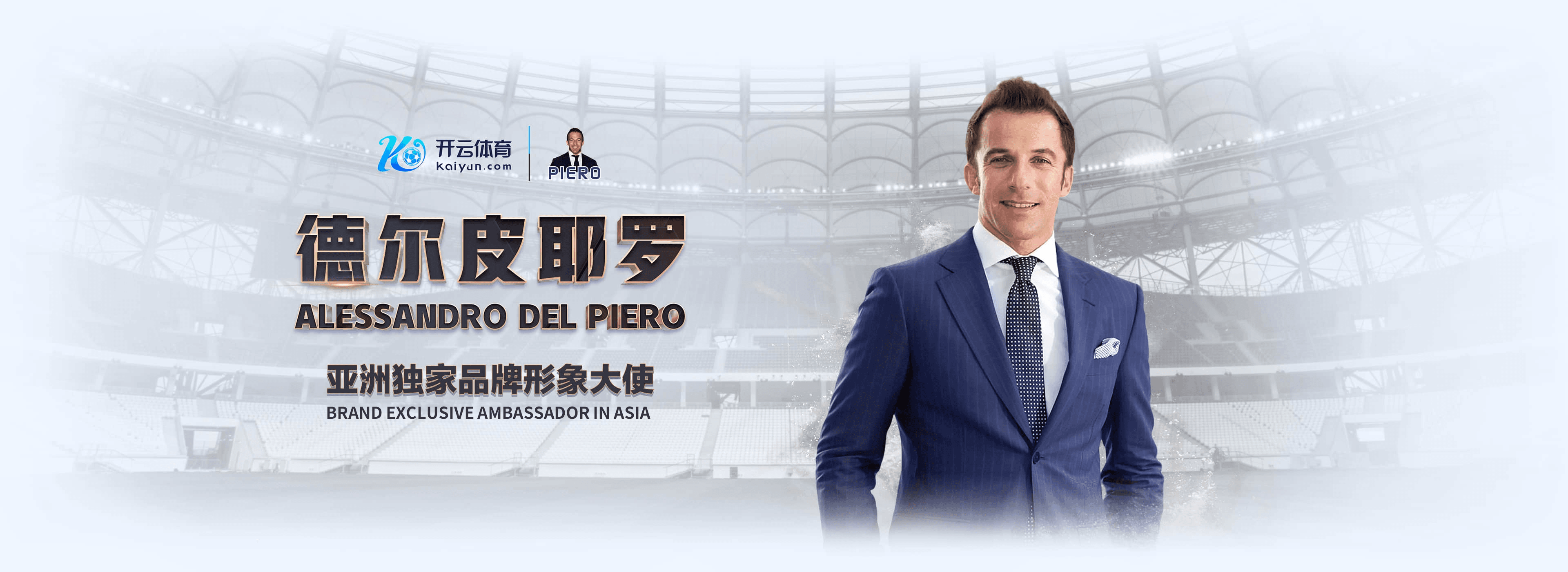 万博|万博会员注册入口
